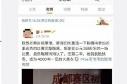 娱乐圈吃瓜官方网站,揭秘明星幕后故事，独家爆料等你来探！