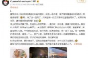 圈里人说娱乐圈吃瓜,跟随“吃瓜群众”探寻幕后真相