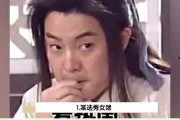 吃瓜娱乐女,揭秘娱乐圈背后的故事与八卦
