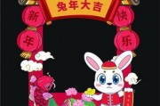 娱乐吃瓜模板下载安装