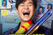 娱乐大嘴吃瓜视频大全,揭秘娱乐圈幕后故事与精彩瞬间