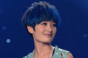 娱乐吃瓜君白莲花女星,娱乐吃瓜君揭秘其背后的真相