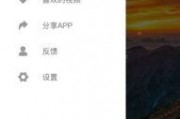 吃瓜软件有哪些,盘点各大平台瓜田瓜地